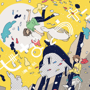 插阴道视频性感网站
