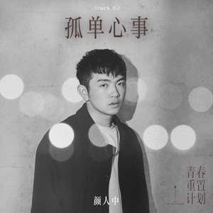 插阴道视频性感网站
