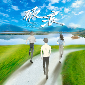 插阴道视频性感网站
