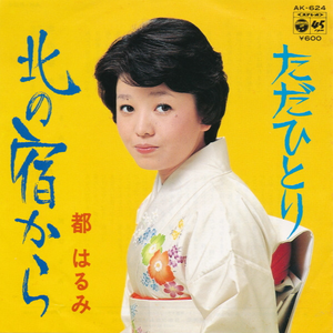 插阴道视频性感网站
