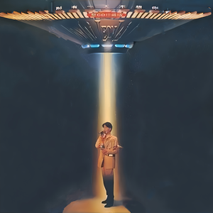 插阴道视频性感网站
