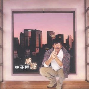 插阴道视频性感网站
