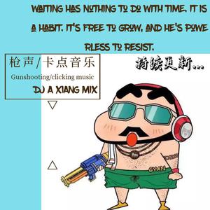 插阴道视频性感网站
