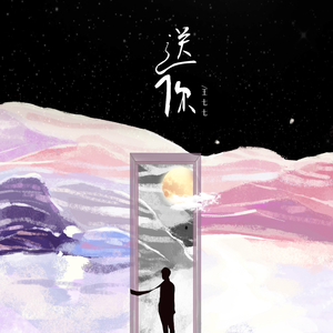 插阴道视频性感网站
