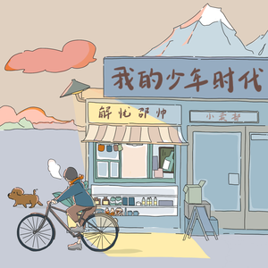 插阴道视频性感网站
