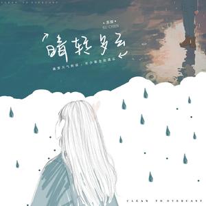 插阴道视频性感网站
