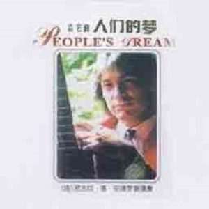 插阴道视频性感网站
