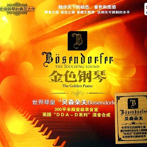 插阴道视频性感网站
