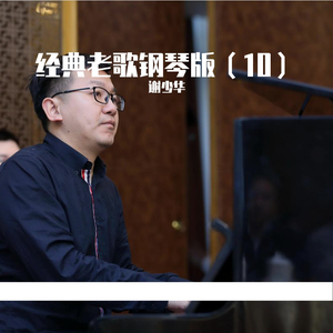 插阴道视频性感网站
