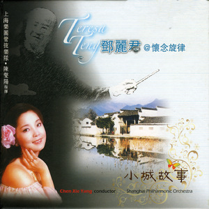 插阴道视频性感网站
